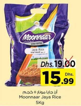 Nesto Moonnaar Jaya Rice 5Kg offer