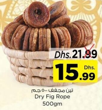 Nesto Dry Fig Rope 500gm offer