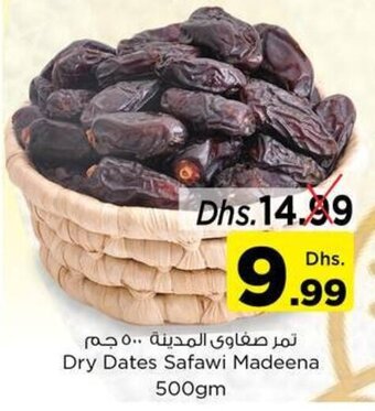 Nesto Dry Dates Safawi Madeena 500gm offer