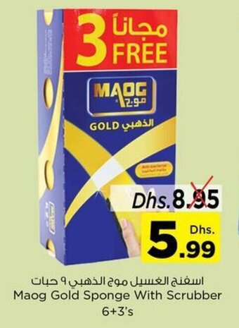 Nesto Maog Gold Sponge With Scrubber 6+3's offer
