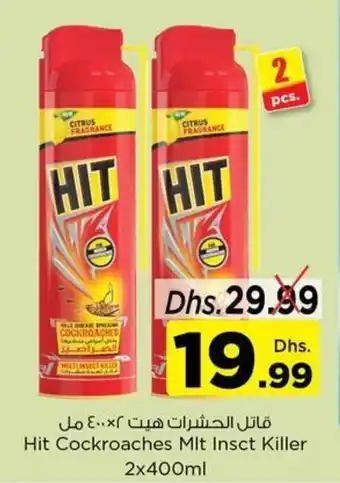 Hit Cockroaches Mlt Insct Killer 2x400ml