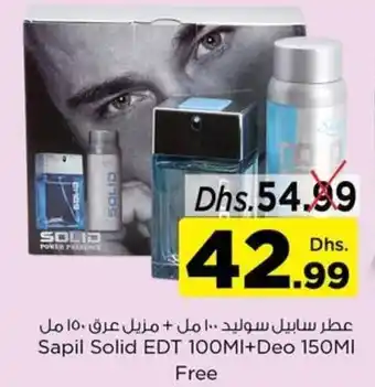 Nesto Sapil Solid EDT 100MI+Deo 150MI Free offer