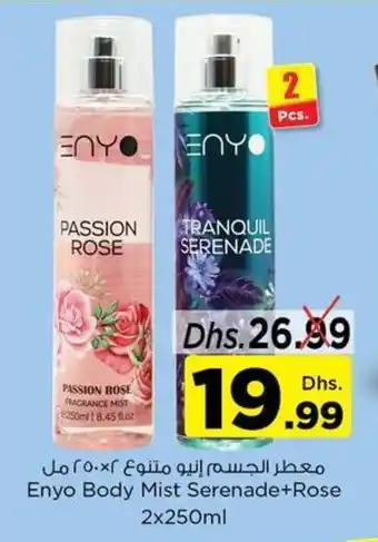 Nesto Enyo Body Mist Serenade+Rose 2x250ml offer