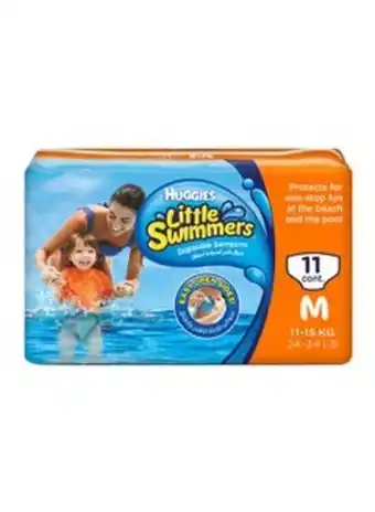 Noon Little swimmer disposable swim pants diapers, 11 - 15 kg, 11 count - medium, easy open sides offer