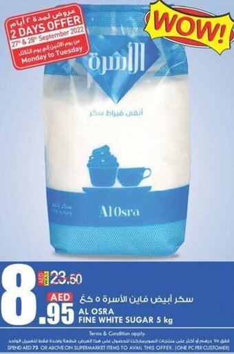 KM Trading Al Osra Fine White Sugar 5kg offer