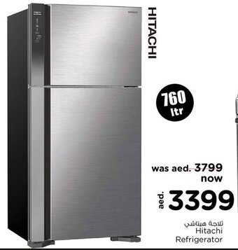 Nesto Hitachi Refrigerator offer