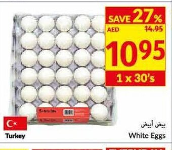 Viva White eggs offer
