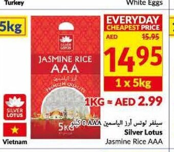 Viva Silver lotus jasmine rice AAA 5kg offer