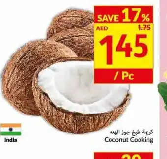 Viva Coconut cooking offer