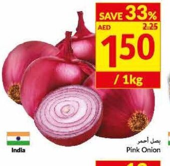 Viva Pink onion 1kg offer