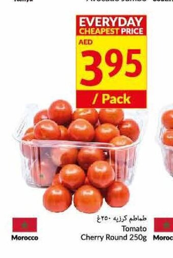 Viva Tomato cherry round 250g offer