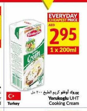 Viva Yorukoglu UHT cooking cream 200ml offer