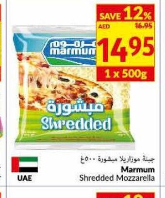 Viva Marmum shredded mozzarella offer