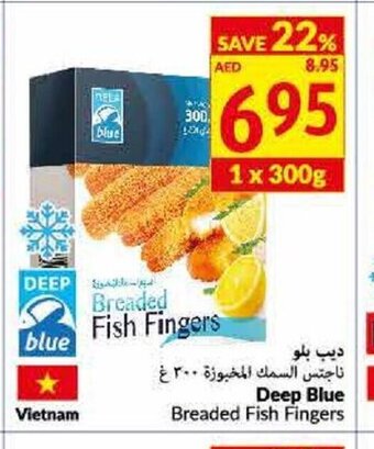 Viva Deep blue offer