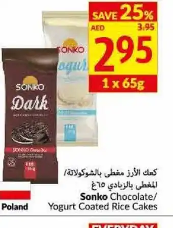 Viva Sonko chocolate/ yoghurt coated rice cakes offer
