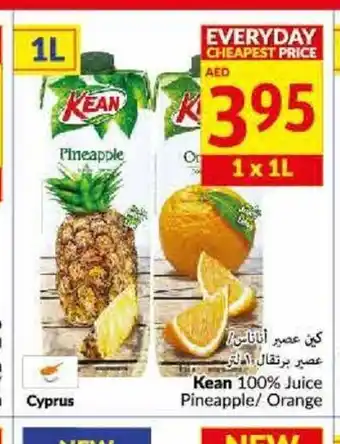 Viva Kean 100% juice pineapple/ orange offer