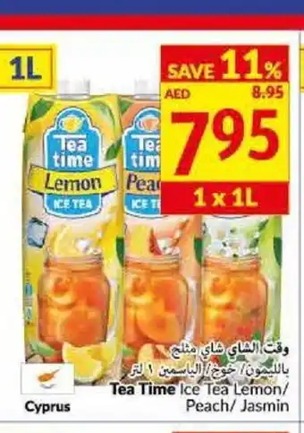 Viva Tea time ice tea lemon/ peach/jasmin 1L offer