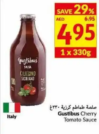 Viva Gustibus cherry tomato sauce offer