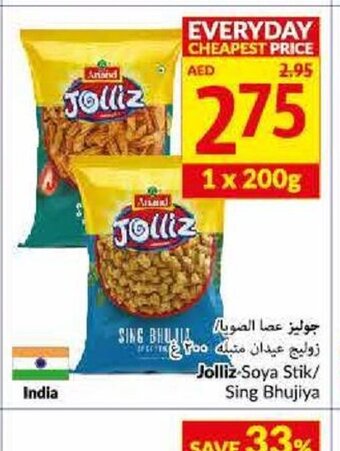 Viva Jolliz soya stik/ sing bhujiya 200g offer