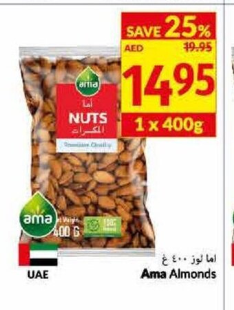 Viva Ama almonds offer