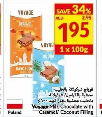 Viva Voyage milk chocolate with caramel/ coconut filling offer