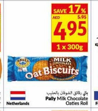 Viva Pally milk chocolate oaties roll offer