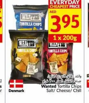 Viva Wanted tortilla chips salt/ cheese/ chili 200g offer