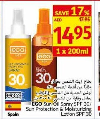 Viva Ego sun oil spray SPF 30/ sun protection & moisturizing lotion spf 30 offer