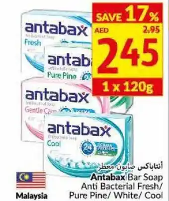 Viva Antabax bar soap anti bacterial fresh 120g offer