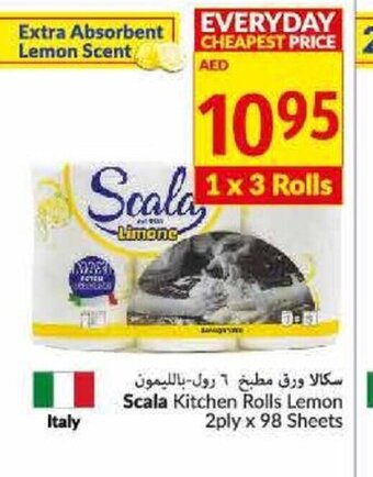 Viva Scala kitchen rolls lemon 2ply x 98 sheets offer