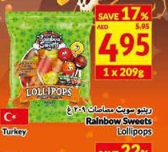Viva Rainbow sweets lollipops offer