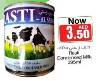 Sajidha Supermarket Rasti Condensed Milk 395ml offer