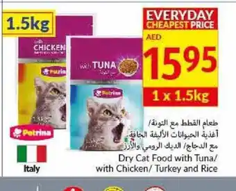 Viva Dry cat food with tuna with chicken 1.5kg offer