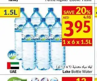 Viva Lake bottle water 1.5L offer