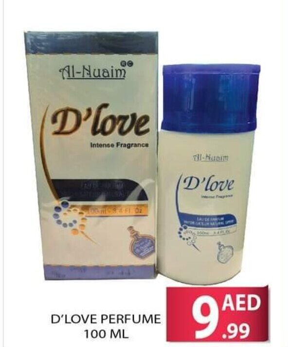 D Love Perfume 100ml offer at Bigmart