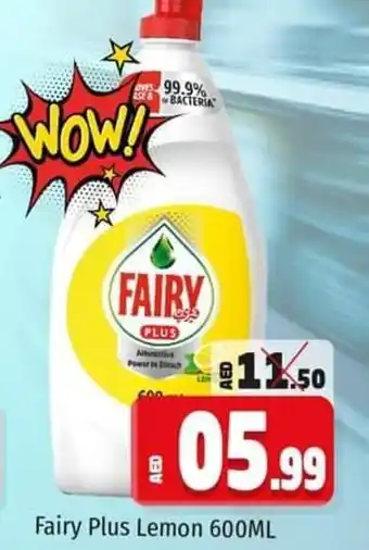 Kenz Hypermarket Fairy Plus Lemon 600ml offer