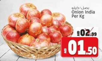 Kenz Hypermarket Onion India Per Kg offer