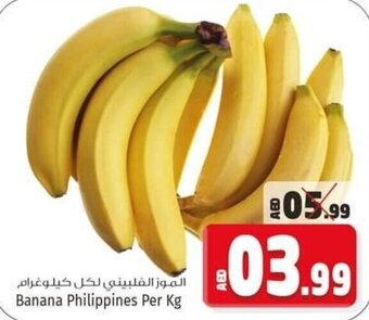 Kenz Hypermarket Banana Philippines per kg offer