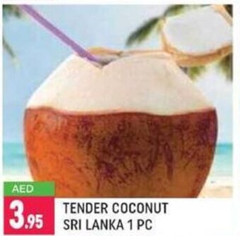 Shaklan Tender coconut Sri Lanka 1PC offer