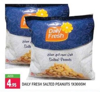 Shaklan Daily fresh salted peanuts 1x300GM offer