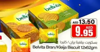 Sajidha Supermarket Belvita bran/kleija biscuit 12x62GM offer