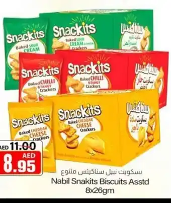 Sajidha Supermarket Nabil snakits biscuits asstd 8x26GM offer