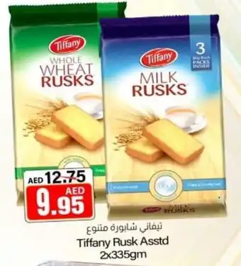 Sajidha Supermarket Tiffany rusk asstd 2x335GM offer