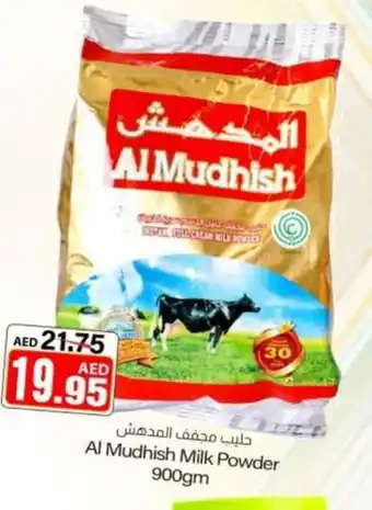 Sajidha Supermarket Al Mudhish milk powder 9000GM offer