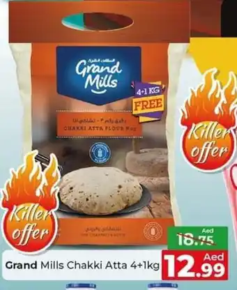 Al Madina Hypermarket Grand Mills chakki atta 4+1KG offer