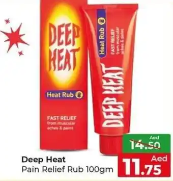 Al Madina Hypermarket Deep heat pain relief rub 100GM offer