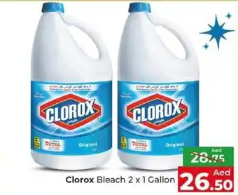 Al Madina Hypermarket Clorox bleach 2x1 gallon offer