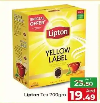Al Madina Hypermarket Lipton tea 700GM offer