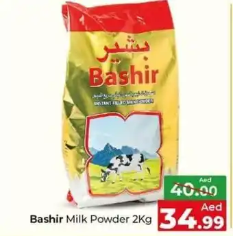 Al Madina Hypermarket Bashir milk powder 2KG offer