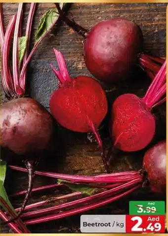 Al Madina Hypermarket Beetroot /KG offer